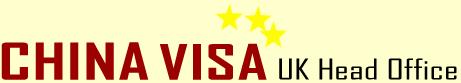 China Visa UK Head Office logo