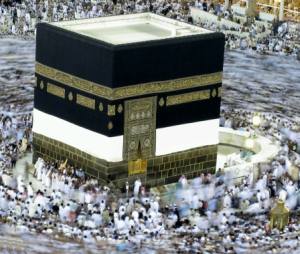 Umrah & Hajj Specialist Ltd logo